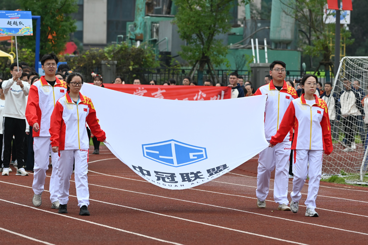 2、司旗方阵3.jpg