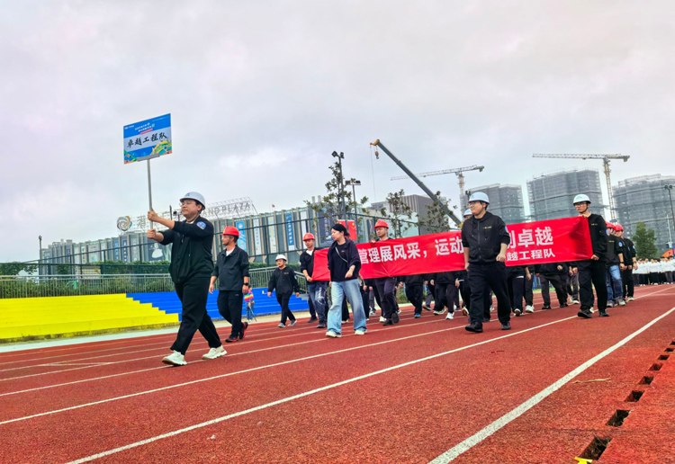 13、卓越工程队1.jpg
