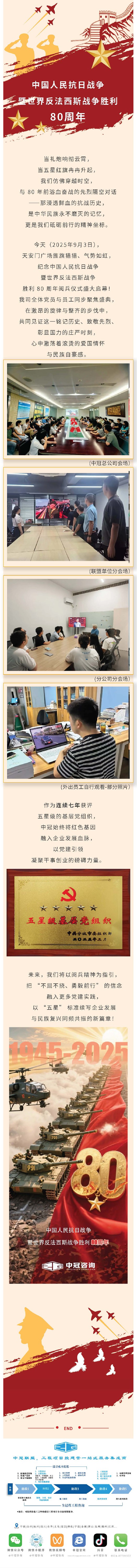 公众号.jpg