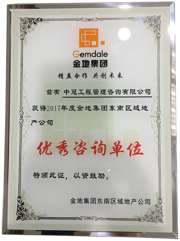 QQ图片20180412084401.jpg