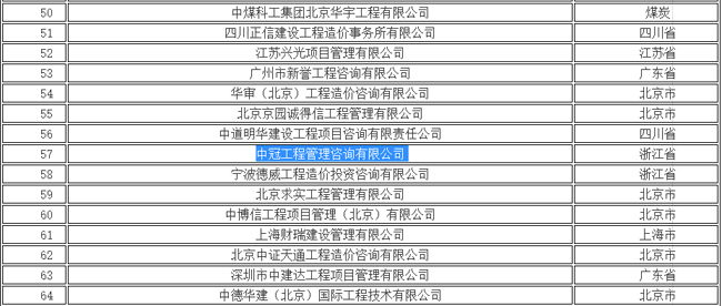 未标题-2.jpg